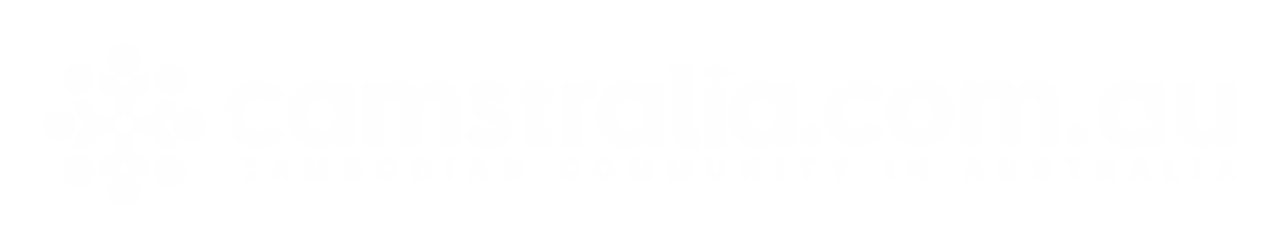 Camstralia logo full