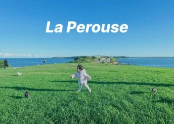 La Perouse
